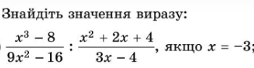 04033e1p-2162-361x97.png