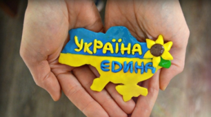 Підсумкова контрольна робота з української мови