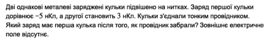 04033ed0-67f6-940x141.png