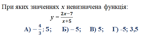 04033em8-fc7b-498x129.png