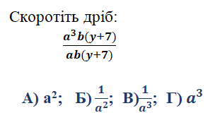 04033emp-98a2-304x177.png