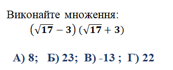 04033en6-5c66-338x138.png