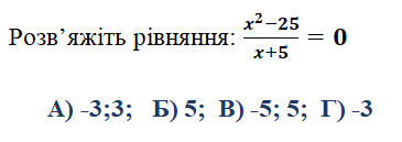 04033eob-95c6-365x129.png