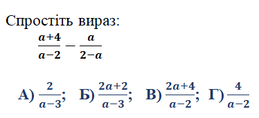 04033eot-c31a-374x171.png