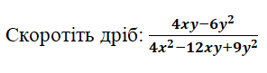 04033epc-f8b0-296x81.png
