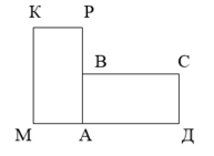 04033eq2-aa0b-193x141.png