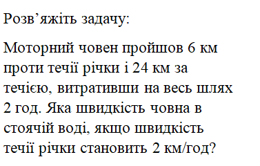 04033eta-78ed-377x240.png