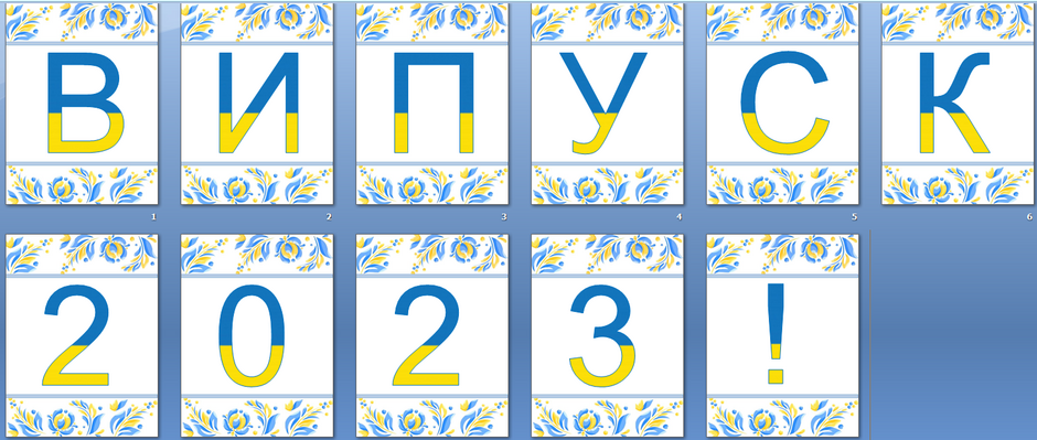 04033fao-8462-940x399.png