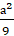 04033fh4-8682-14x36.png