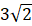 04033fhf-e77e-32x26.png