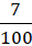 04033fny-fc4f-29x42.png