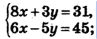 04033fxp-88ef-138x56.png