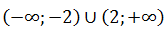 04033g7f-222d-166x39.png