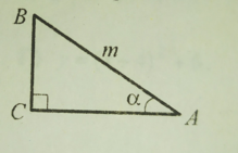 04033gdv-b954-219x141.png