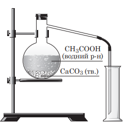 04033gqq-7c88-279x268.png