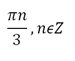 04033gsl-89c6-88x72.png