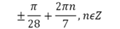 04033gxg-4032-169x41.png