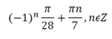 04033gxt-37c7-161x57.png