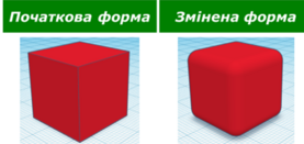 04033hql-56ff-277x131.png