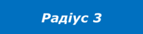 04033hqx-ee80-209x51.png