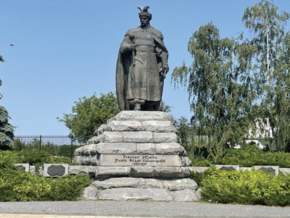 04033hss-4876-290x218.png