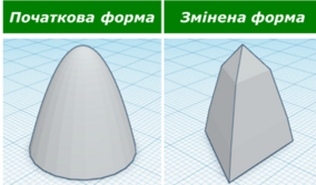 04033ht6-2494-284x167.png