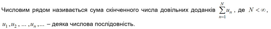 04033i6s-1281-940x102.png