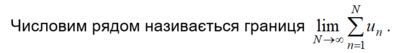 04033i6z-6299-404x53.png