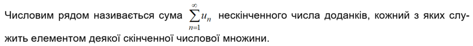 04033i7m-9624-940x92.png