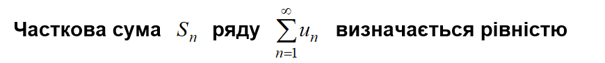 04033i8q-f29d-870x92.png