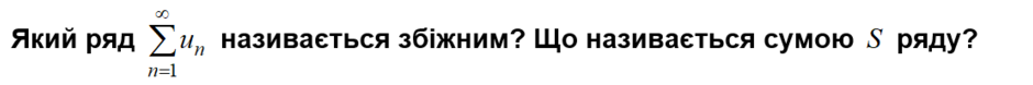 04033iaq-cb0d-940x78.png