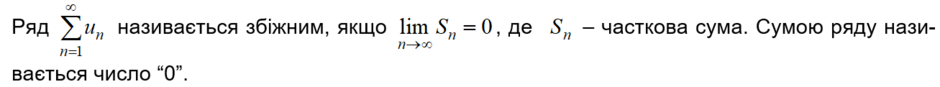 04033ibg-c5b3-940x87.png