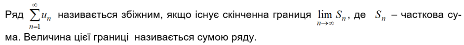 04033ibp-885c-940x92.png