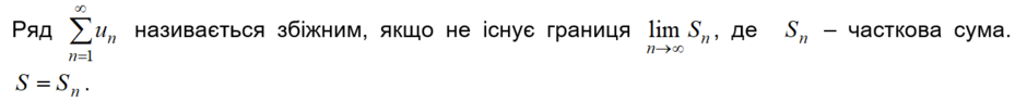 04033ibw-084c-940x94.png