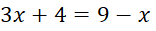 04033id5-9605-156x31.png