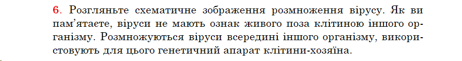 04033ip3-d48b-931x123.png