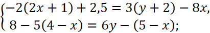04033iz4-2223-411x66.png