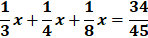 04033j8b-016d-148x38.png
