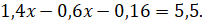 04033jrn-26c4-202x22.png