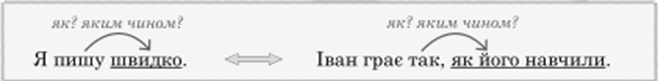 04033jus-f4b9-658x81.png