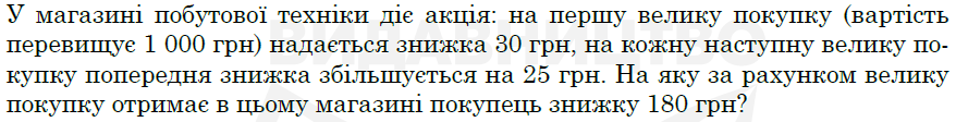 04033jxe-ef81-878x112.png