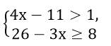 04033jyu-2328-157x65.png