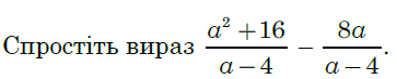 04033jzg-6b9e-363x73.png