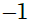 04033jzh-8582-31x24.png