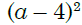 04033jzn-f63c-82x25.png