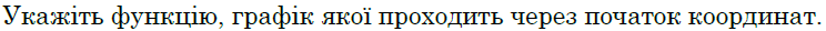 04033jzp-42bc-744x28.png