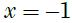 04033jzv-5be2-72x23.png