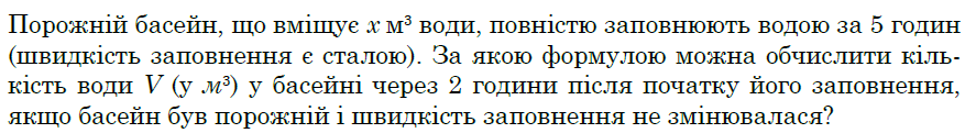 04033jzz-be9b-877x121.png