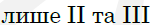 04033k0q-10fc-156x25.png