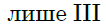 04033k0s-c7eb-106x25.png